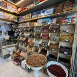 خشکبار ایلیا