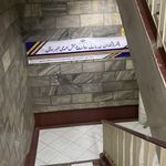 سیمکارت میرداماد(بالاترین خریدارسیمکارت)