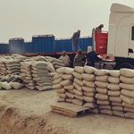 شرکت بازرگانی شازنوتجارت فروش عمده سیمان