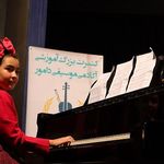 آموزشگاه موسیقی دامور