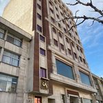 فیزیوتراپی ارتوپدی ورزشی ماندگار