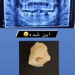 دندانپزشکی حامی (طرف قراردادبیمه نیستیم)