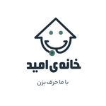 کاردرمانی گفتاردرمانی امید اسلامشهر