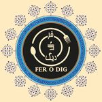 مطبخ فر و دیگ