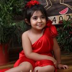 آتلیه کودک گیتانوش