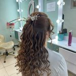 سالن زیبایی الیا