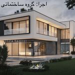 دفتر مهندسی وندیک
