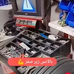 تعویض روغن وخدمات خودروپاسلاری کهورستان