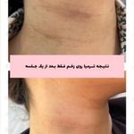 کلینیک زیبایی وجراحی دکتر قدیانی فر