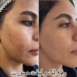 کلینیک زیبایی وجراحی دکتر قدیانی فر