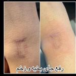 کلینیک زیبایی وجراحی دکتر قدیانی فر