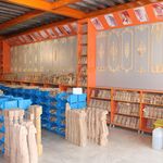 منبت چوب قربانی