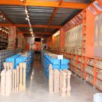 منبت چوب قربانی