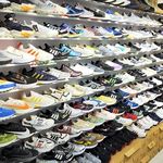 کفش آرجی کرج گوهردشت