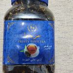 فروشگاه چای،قهوه،ترشی، و نسکافه مرتضی علی صارمی