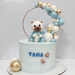 شیرینی فروشی فروزان