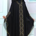 چادر سرای نرجس خاتون