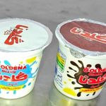 بستنی گلدنا