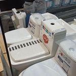 گروه ساختمانی اردستانی