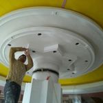 گچکاری و ابزار عمویاسر