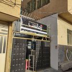 محصولات غذایی  ژاماسب