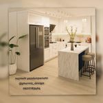 مشاوره و طراحی دکوراسیون داخلی قرنیز