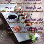 کافه فوود پکن