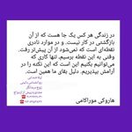 لیلا خندابی روانشناس بالینی مشاور زوج