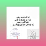 لیلا خندابی روانشناس بالینی مشاور زوج