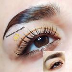اکستنشن مژه تخصصی سمیه خوش اخلاق