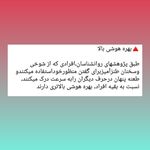 لیلا خندابی روانشناس بالینی مشاور زوج