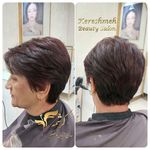 آموزشگاه و آرایشگاه زنانه کرشمه