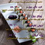 کافه فوود پکن