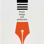 طراحی پوستر ماسامی