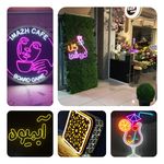 تابلو سازی و تابلو LED ائلین