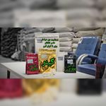 مکمل کاراپودر