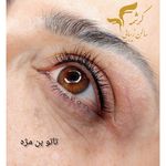 آموزشگاه و آرایشگاه زنانه کرشمه