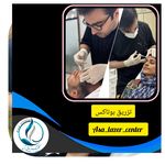 مرکزکلینیک لیزر زیبایی پوست و مو آسا