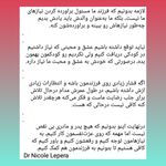 لیلا خندابی روانشناس بالینی مشاور زوج