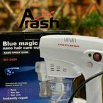 فروشگاله آرایشی بهداشتی سلولزی آرش-