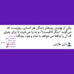 لیلا خندابی روانشناس بالینی مشاور زوج