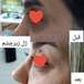 کلینیک پوست مو زیبایی و لیزر کهربا