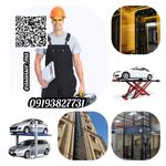 آسانسور  بالابر  خودروبر