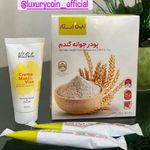 تپلی صورت آرایشی مراقبتی