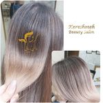 آموزشگاه و آرایشگاه زنانه کرشمه