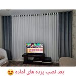 ایزی پرده