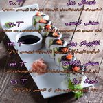 کافه فوود پکن