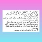لیلا خندابی روانشناس بالینی مشاور زوج