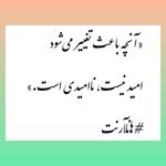 لیلا خندابی روانشناس بالینی مشاور زوج