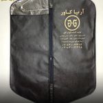 تولیدکننده کاورلباس و ساک دستی